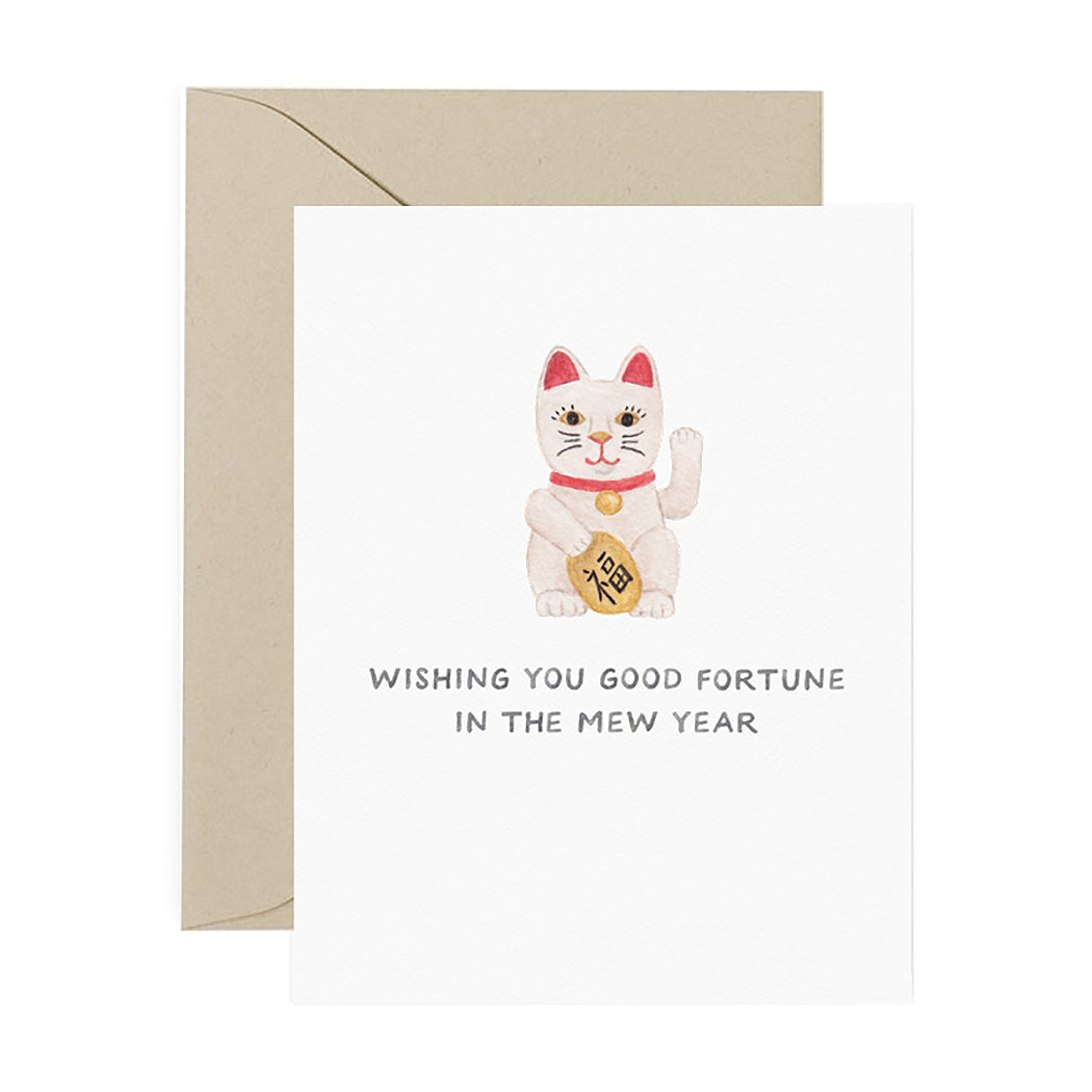 Lucky Cat New Year Card by Amy Zhang