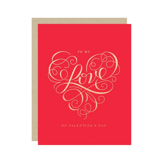 Intricate Heart Valentine's Card by 2021 Co. 